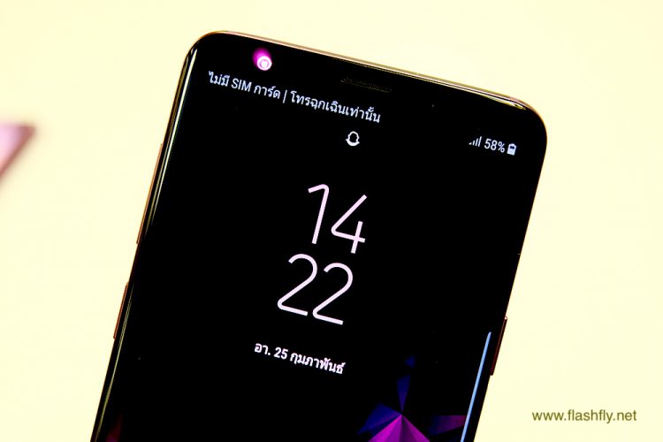 สัมผัสแรก Galaxy S9 และ Galaxy S9+ สุดยอดสมาร์ทโฟนแฟลกชิปจาก Samsung