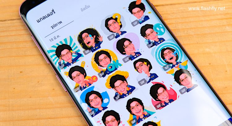 รีวิว Samsung Galaxy S9 และ Galaxy S9+ สมาร์ทโฟนสุดล้ำกล้อง F/1.5 ถ่าย Slo-mo ได้ 960 fps และฟีเจอร์โดนใจ AR Emoji