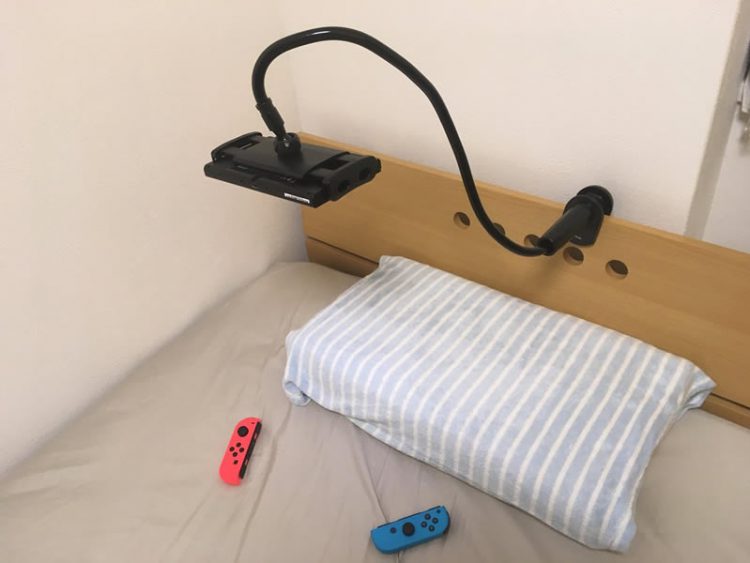 Lazy Arm อุปกรณ์เสริมที่ช่วยให้คุณนอนเล่น Nintendo Switch ได้สบายขึ้น