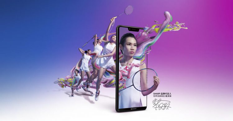 เปิดตัว Sharp Aquos S3 มากับดีไซน์ Full Screen Display มีรอยบากบนขอบจอ กล้องคู่หลัง 12 + 13 ล้านพิกเซล