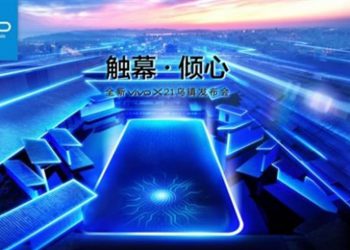 ภาพหลุด Vivo X21 ก่อนเปิดตัวในวันที่ 19 มีนาคมนี้ ใช้เซ็นเซอร์สแกนลายนิ้วมือ แบบฝังบนจอแสดงผล