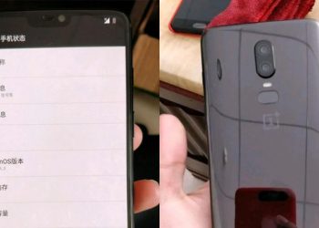 ผลทดสอบ OnePlus 6 ด้วย AnTuTu ทำคะแนนสูงที่สุดในกลุ่มสมาร์ทโฟน Android