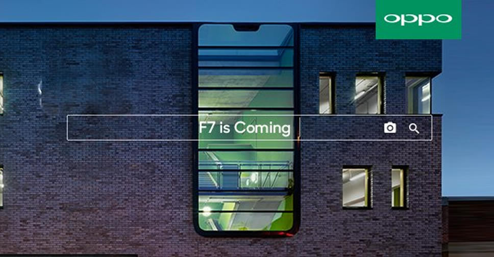 OPPO F7