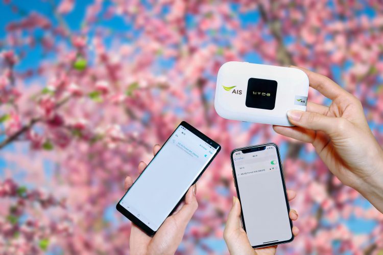 AIS บุกตลาดโรมมิ่ง เปิดบริการ “ให้เช่า Pocket wifi พร้อมเล่นเน็ตแบบ Non-Stop” เริ่มต้นวันละ 150 บาท