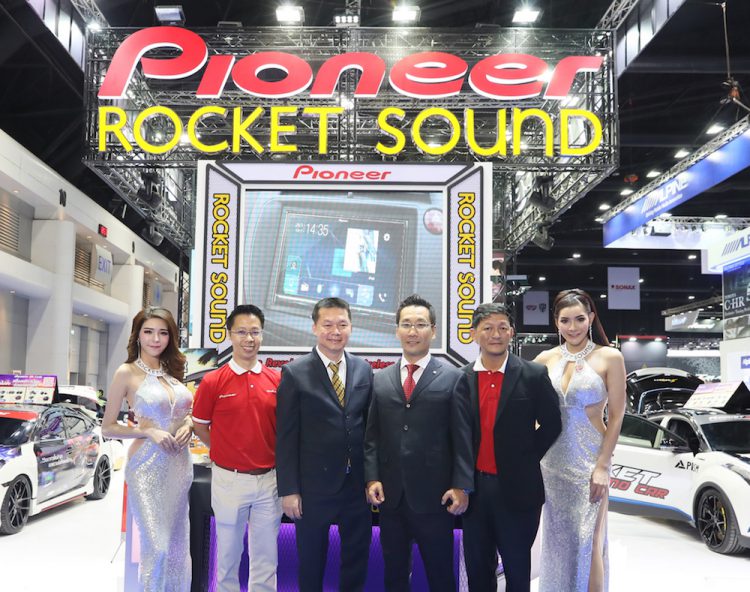 Pioneer เปิดตัวจอทีวีติดรถยนต์รุ่นเรือธง AVH-Z9150BT เชื่อมต่อแบบไร้สาย ง่ายเพียงปลายนิ้วสัมผัส รองรับทั้ง iOS และ Android