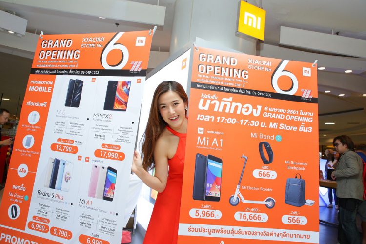 Xiaomi เปิด Authorized Mi Store สาขาที่ 6 ในประเทศไทยที่ เดอะมอลล์ บางกะปิแล้ววันนี้