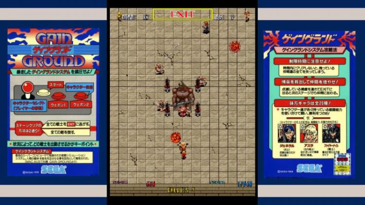 SEGA เผยรายชื่อเกมคลาสสิค 5 เกมแรก ที่จะป้อนให้เล่นบน Nintendo Switch