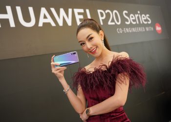 สิ้นสุดการรอคอย!! HUAWEI P20 และ HUAWEI P20 Pro สุดยอดสมาร์ทโฟนแห่งการถ่ายภาพ วางจำหน่ายในไทยทางการแล้ววันนี้