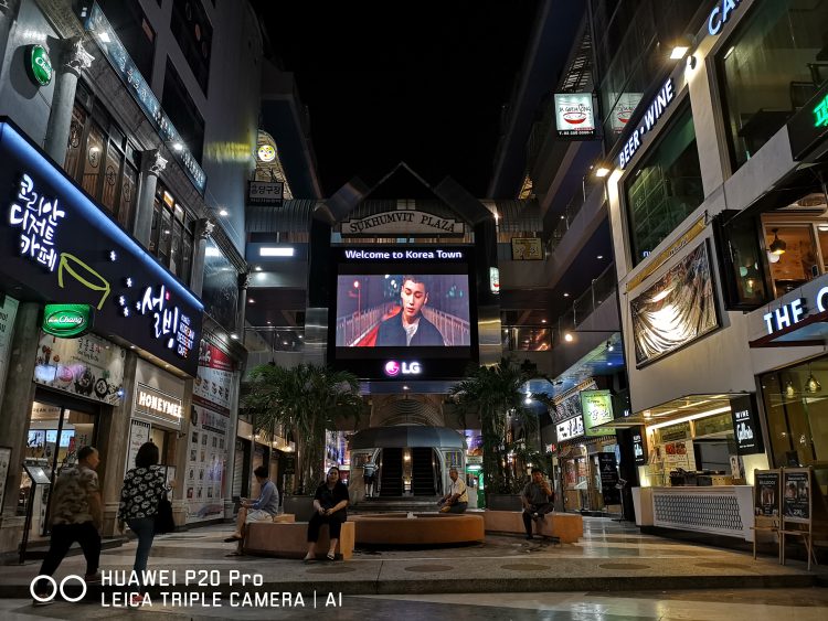 ลองของจริง!! ทดสอบใช้งานกล้อง Huawei P20 Pro สมาร์ทโฟนกล้องเทพที่สุดในขณะนี้