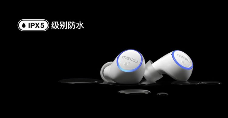 Meizu เปิดตัวชุดหูฟัง HALO เรืองแสงได้ และ POP หูฟังสไตล์ AirPods มาพร้อมกล่องชาร์จไร้สาย