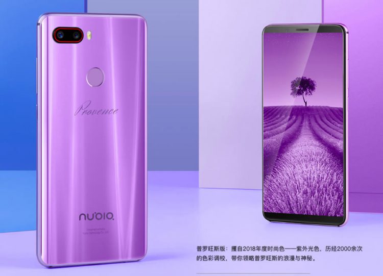เปิดตัวแล้ว!! Nubia Z18 Mini ใช้จอ FHD+ 5.7 นิ้ว ชิป Snapdragon 660 แรม 6GB รันบน Android 8.1