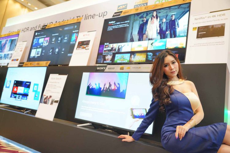 Sony ส่งกองทัพทีวี Bravia ครบไลน์รุกตลาดทีวีจอใหญ่ในไทย พร้อมเปิดตัว BRAVIA 4K HDR OLED TV รุ่นล่าสุด