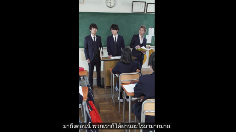 Softbank เปิดบริการ Private Smart Phone School โรงเรียนบนสมาร์ทโฟน ดึงดารานักแสดงดังของญี่ปุ่นมาสอน พร้อมซับไทยด้วย