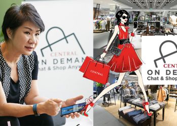 ห้างเซ็นทรัลประกาศนำร่องค้าปลีกแห่งอนาคต สะดวกด้วย 3 ขั้นตอน Chat–Shop –Ship คาดทะลุ 100 ล้านบาท