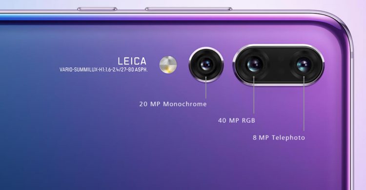 สรุปมาให้แล้ว Huawei P20 และ Huawei P20 Pro แตกต่างกันอย่างไรบ้าง