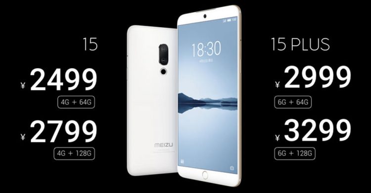 Meizu ฉลอง 15 ปีเปิดตัว Meizu 15 และ Meizu 15 Plus ทางการรวมฟีเจอร์เด็ดของทุกแฟลกชิปดังไว้ในเครื่องเดียว พร้อมรุ่นเล็ก Meizu 15 Lite เริ่มต้นแค่ 8,460 บาท