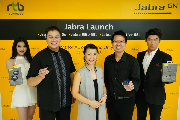 RTB สุดสตรอง!! รายได้ปี 2560 พุ่ง 48% ส่งหูฟังบลูทูธ Jabra ระดับเรือธง 3 รุ่นใหม่ลุยตลาดต่อเนื่อง