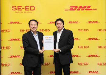 DHL จับมือ ซีเอ็ด เปิดจุดบริการ DHL ServicePoint รับส่งพัสดุด่วนในประเทศ ในร้านซีเอ็ด บุ๊คเซ็นเตอร์ 150 สาขา