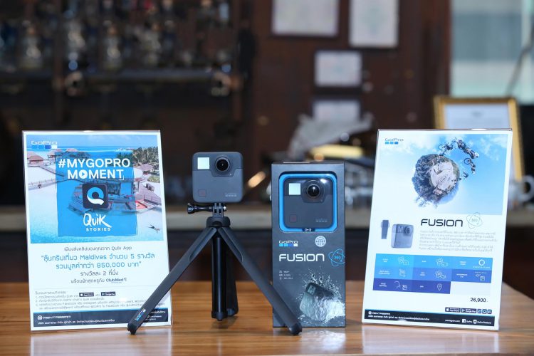 GoPro Fusion กล้อง 360 องศา และ GoPro Hero รุ่นประหยัดเปิดตัวและวางจำหน่ายในไทยทางการแล้ว