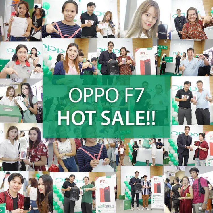ยอดขาย OPPO F7 วันแรก พุ่งถึง3เท่า ได้รับกระแสตอบรับอย่างล้นหลาม