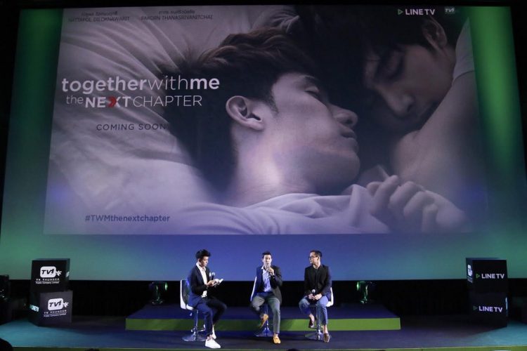 LINE TV ร่วมกับ TV Thunder เขย่าวงการ สร้างปรากฏการณ์ใหม่นำเข้าเทคโนโลยี Augmented Reality ครั้งแรกของเอเชีย