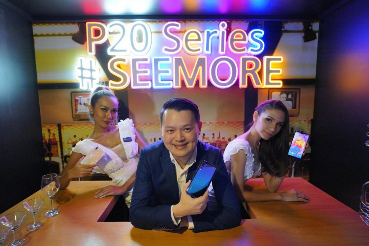 HUAWEI P20 และ HUAWEI P20 Pro สมาร์ทโฟนเพื่อการถ่ายภาพที่ดีที่สุดโดย DxOMark ราคาเริ่มต้น 19,990 บาท จัดเต็ม! ของขวัญสุดพิเศษสำหรับลูกค้าที่จองระหว่างวันที่ 6-16 เมษายนนี้