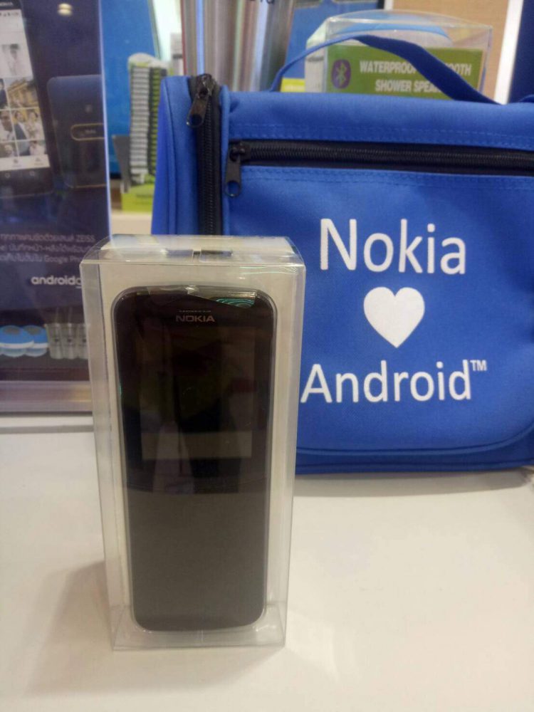 เปิดราคา Nokia 8110 4G ทางการในไทยแค่ 2,400 บาท สีดำวางจำหน่ายแล้ว สีเหลืองมาปลายเดือน