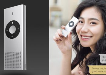 Xiaomi เปิดตัว Konjac AI Translator อุปกรณ์แปลภาษา รองรับ 14 ภาษา มีเครื่องเล่น MP3 ในตัว