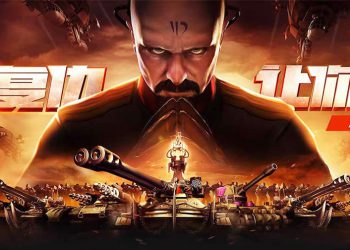 แฟนเกมเฮ!! Red Alert เกมวางแผนชื่อดังบน PC เตรียมกลับมาอีกครั้งบนสมาร์ทโฟน พร้อมปล่อยวีดีโอทีเซอร์ออกมาแล้ว