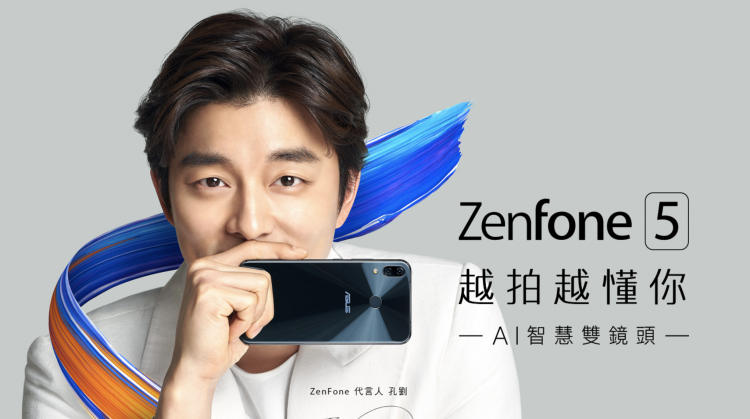 ASUS เปิดราคา Zenfone 5 และ Zenfone 5Q ในไทยทางการ พร้อมส่วนลด 4,000 บาทให้ลูกค้าเก่าที่สั่งจองล่วงหน้า