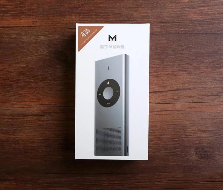 Xiaomi เปิดตัว Konjac AI Translator อุปกรณ์แปลภาษา รองรับ 14 ภาษา มีเครื่องเล่น MP3 ในตัว