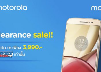 Motorola ขนสมาร์ทโฟรจัดโปรโมชั่น ลดกระหน่ำสูงสุด 60% ในงาน Thailand Mobile Expo 2018