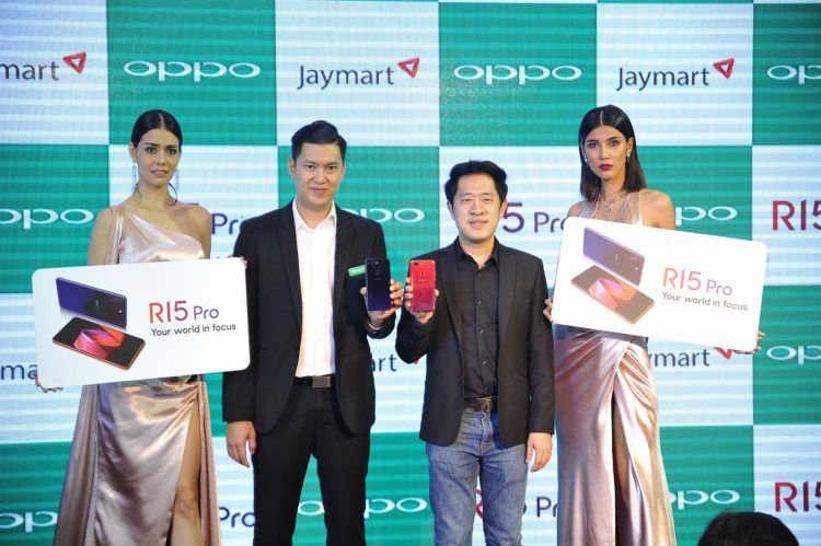 OPPO จับมือ Jaymart เปิดตัว OPPO R15 Pro พร้อมพรีออเดอร์แล้ววันนี้ แม้ไม่มีบัตรเครดิตก็ผ่อนได้ง่ายๆ