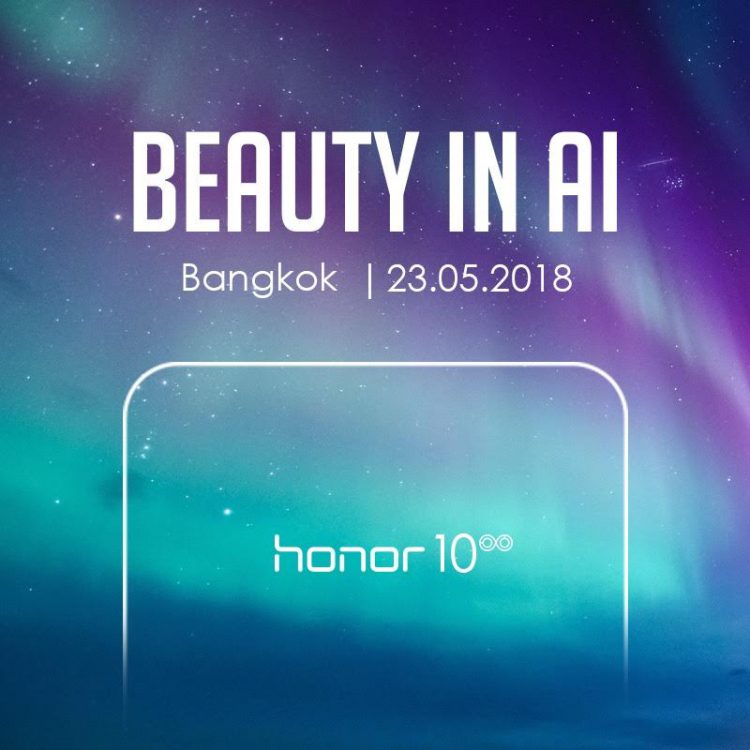 Honor 10 สมาร์ทโฟนระดับเรือธงของ Honor เตรียมพร้อมเปิดตัวในประเทศไทย เร็วๆ นี้