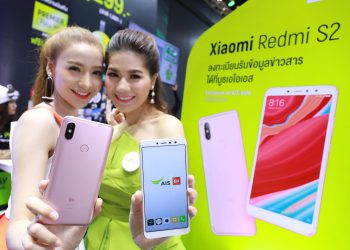 AIS จับมือ Xiaomi ร่วมเป็น ดิจิทัล พาร์ทเนอร์เปิดตัว Xiaomi Redmi S2 ในประเทศไทยทางการ