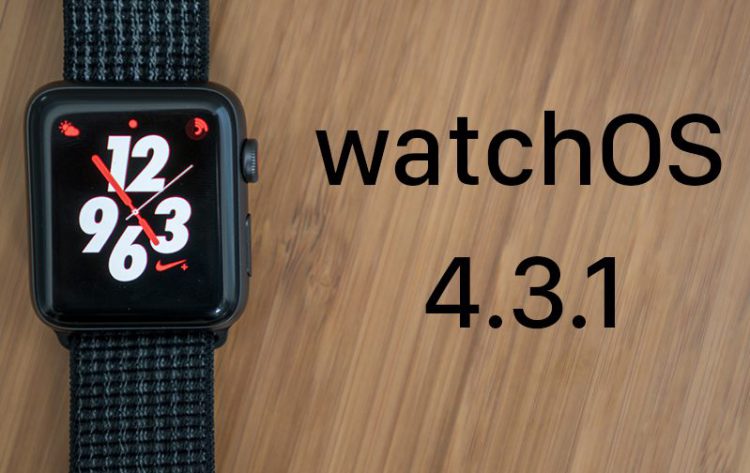 Apple ปล่อย iOS 11.4 ตัวเต็มออกมาทางการ พร้อม watchOS 4.3.1 และ tvOS 11.4