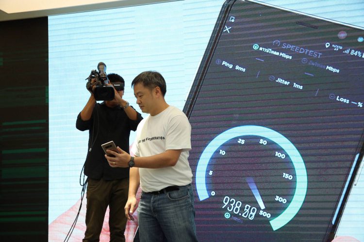 AIS ยกระดับ NEXT G ใช้ได้บนสมาร์ทโฟน Andriod 7.0 ขึ้นไปทุกรุ่น ผ่านแอป NEXT G และสมัครแพ็กใช้งานได้ทันที