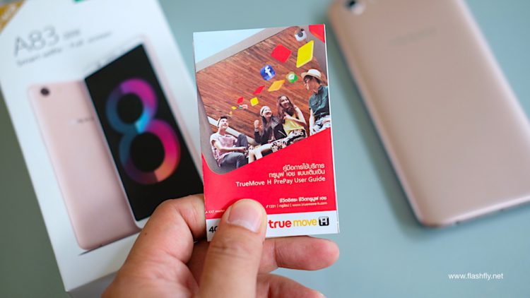 จัดด่วนสุดยอดดีล!! รับฟรี OPPO A83 2018 16GB พร้อมเล่นเน็ตไม่อั้น+โทรไม่อั้น+Wi-Fi ไม่อั้นนาน 1 ปีเต็มกับ Truemove H