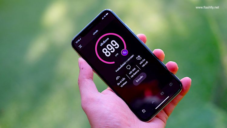 ลองของใหม่!! NU MOBILE บริการมือถือรายใหม่ เล่นเน็ตไม่อั้น ไม่ลดสปีดของแท้ทุกแพ็ก เริ่มต้นเพียงเดือนละ 259 บาท พร้อมวิธีสมัครใช้งานและทดสอบใช้งานจริง