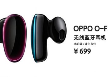 OPPO เปิดตัวหูฟังไร้สาย O-Free Wireless Bluetooth Earbuds ราคาราว 3,500 บาท