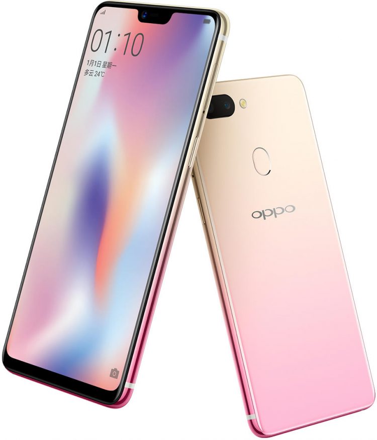 OPPO R15 ได้รับสีใหม่ Fantasy Pink สีชมพูแบบไล่ระดับ พร้อมวางจำหน่ายในจีนแล้ว