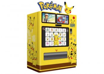 ตู้จำหน่ายสินค้าอัตโนมัติของ Pokémon ถูกนำมาวางให้บริการแล้วในญี่ปุ่น