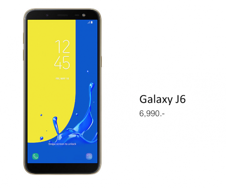 โปรใหม่มาแรง!! Samsung จัดหนัก ซื้อ Galaxy S9 | S9+ รับส่วนลด 5,000 บาท สำหรับซื้อสินค้าที่ Samsung Online Shop วันนี้ถึง 15 ก.ค. นี้เท่านั้น