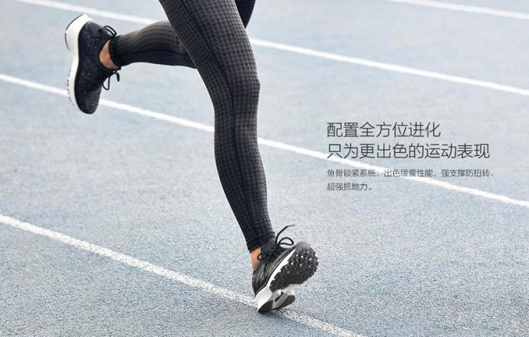 Xiaomi เปิดตัวรองเท้ากีฬา Mi Sports Sneakers 2 ราคาเพียง 999 บาท