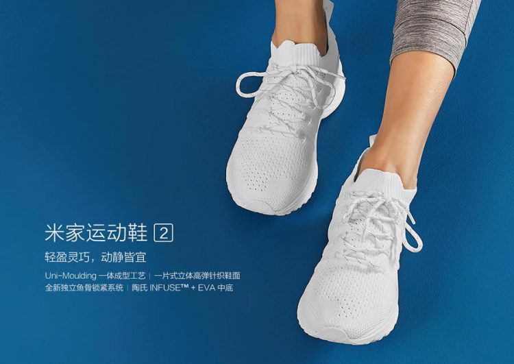 Xiaomi เปิดตัวรองเท้ากีฬา Mi Sports Sneakers 2 ราคาเพียง 999 บาท