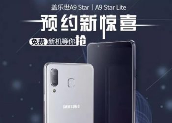 มาแล้ว!! รูปภาพโปสเตอร์ Samsung Galaxy A9 Star และ A9 Star Lite พร้อมกำหนดการเปิดตัว และวางจำหน่าย
