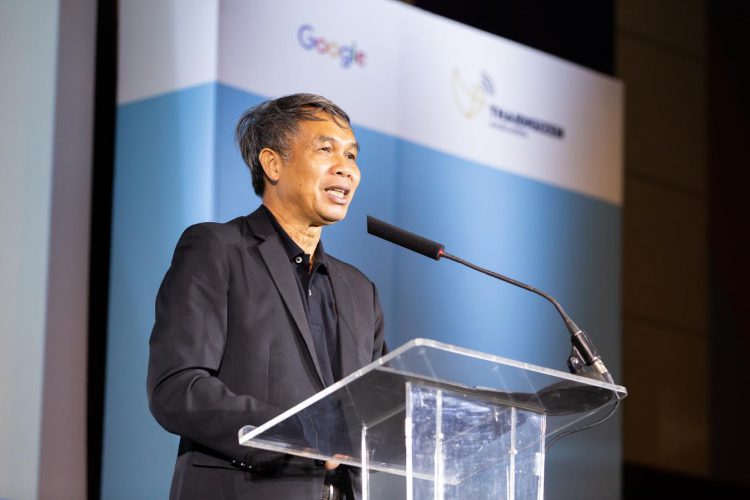 Google เปิดอบรมหลักสูตร Digital Citizenship “การพัฒนาทักษะและการเป็นพลเมืองดิจิทัล” ในประเทศไทย