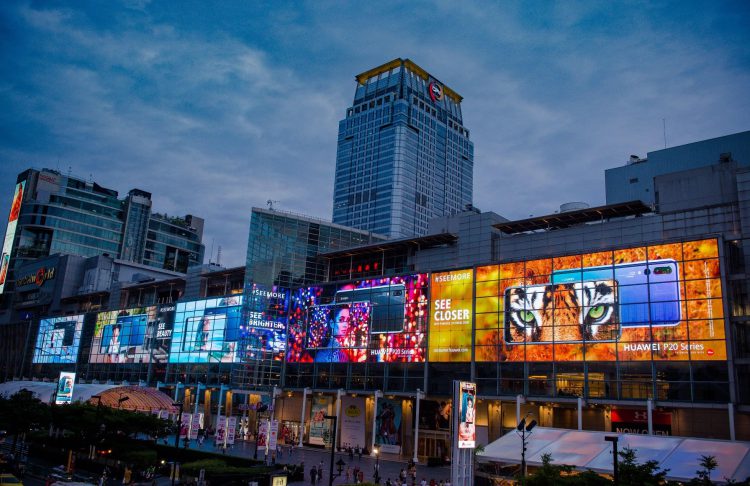 มีของดีต้องโชว์! หัวเว่ยอวดภาพถ่ายสวยจาก HUAWEI P20 Series บนจอดิจิทัลที่ใหญ่ที่สุดในโลกหน้าเซ็นทรัลเวิลด์