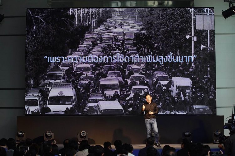 dtac เปิดตัวคลื่นใหม่ dtac TURBO เปิดให้บริการแล้ววันนี้ ในกรุงเทพ เชียงใหม่ ขอนแก่น ภูเก็ต