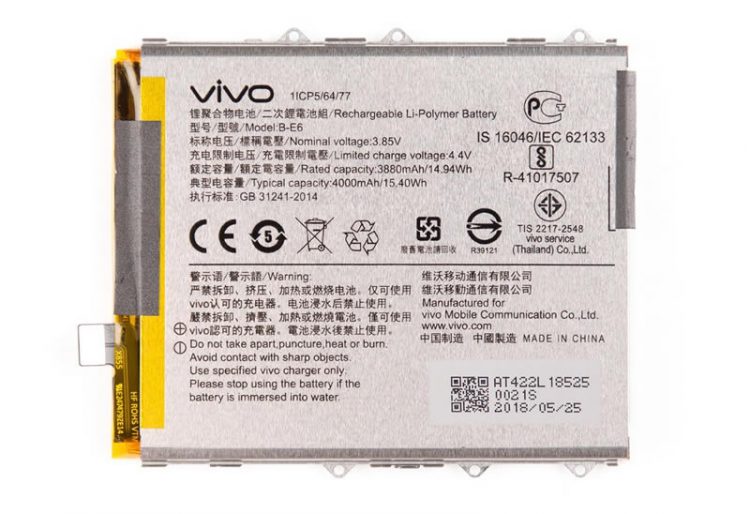 Vivo NEX ถูกชำแหละแล้ว เผยให้เห็นกลไกของระบบสไลด์กล้องเซลฟี่ และส่วนประกอบภายในทั้งหมด